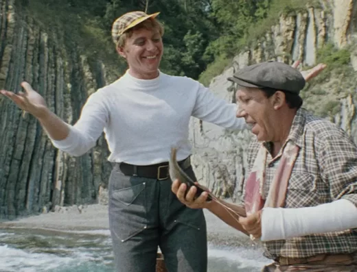 Рыбалка у «Белой скалы». Кадр из фильма «Бриллиантовая рука» 1968 г.